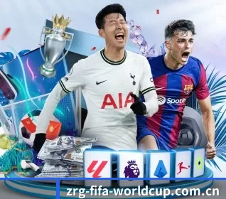 FIFA世界杯官方互动平台 APP