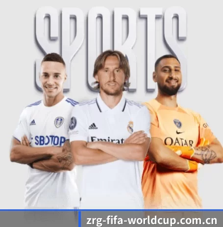 FIFA世界杯官方互动平台的方向